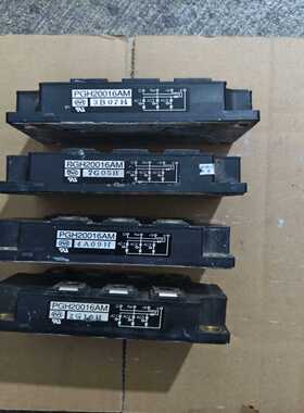 二手拆机英达，PGH20016AM，模块，包好包邮，实物如图~议价