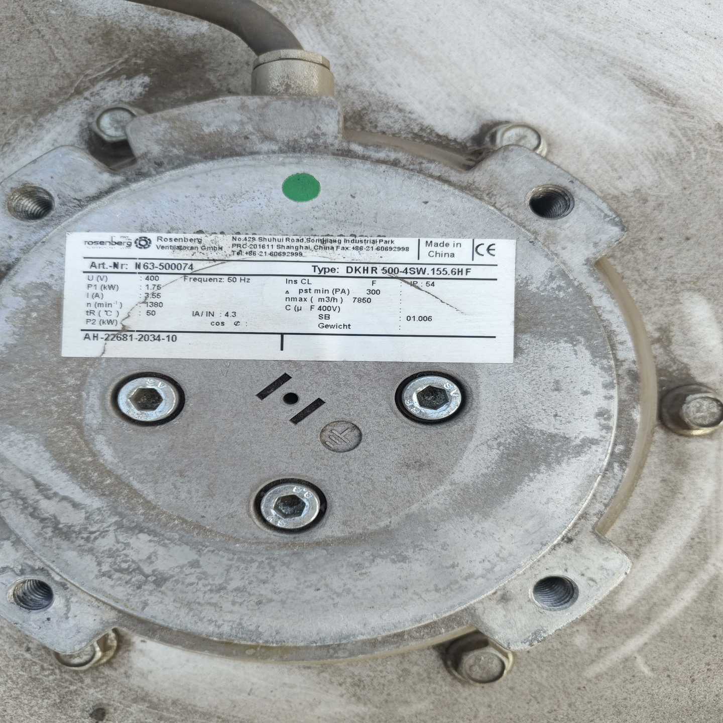 询价德国rosenberg洛森离心风机DKHR500-4SW.