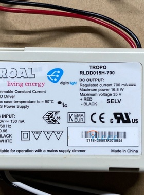 全新TROPO RLDD015H-700 ROAL LED Driver 24V700maLED控制装置