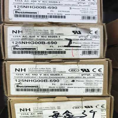 咨询-巴斯曼125NHG00B-690熔断器，125A额定电流，6