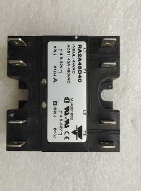 询价固态继电器，RA2A48D40，，功能，成色新，具体