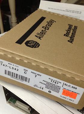 配件1747L542C版本议价