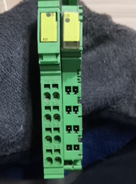 2861315IB IL AO 1SFPAC-议价