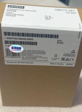 西门子SIMATICNETCP342通信处理器，型号6G--议价商品