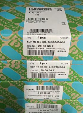 配件菲尼克斯电机啓动器2900567ELRH3IESSC24DC500AC2议价