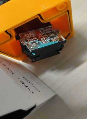 询价黄色点动按钮，4个封条完好，一个拆开，5个50