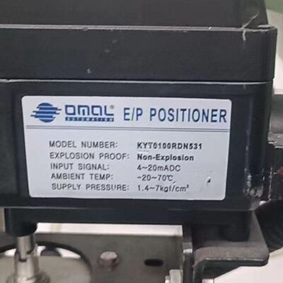 寻“”特惠销售意大利原装OMAL欧玛尔球阀执行器DG424H411蝶阀工