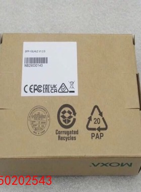 【请询价】全新摩莎MOXA光模块 SFP-1GLHLC