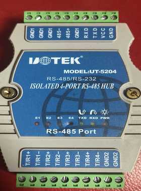 宇泰UT-52044口RS-485光电隔离转换器，成色几乎--议价商品
