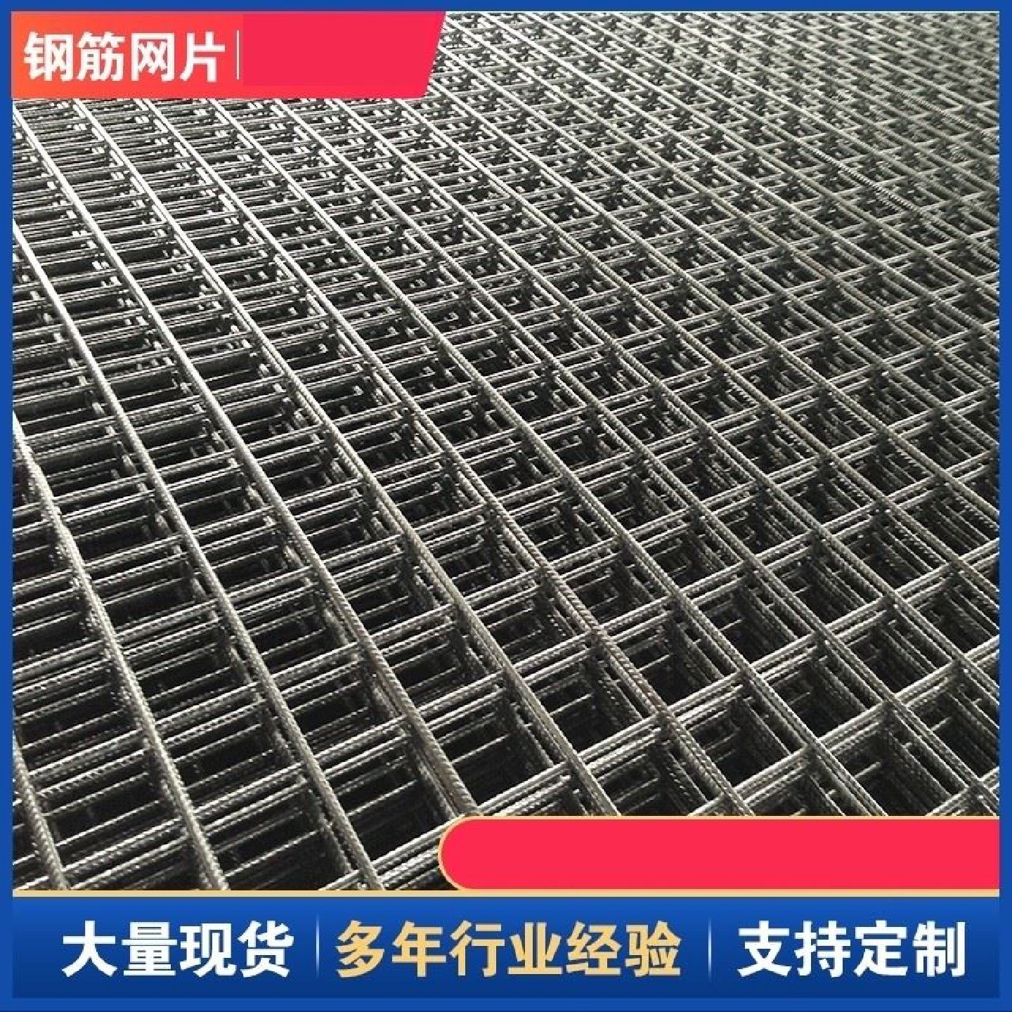 高速公路隔离网铁丝围栏网双边丝护栏网硬塑框架防护网果园道路网,金属材料及制品,丝网/金属网,淘宝优惠券,粉丝福利购,淘宝优惠卷