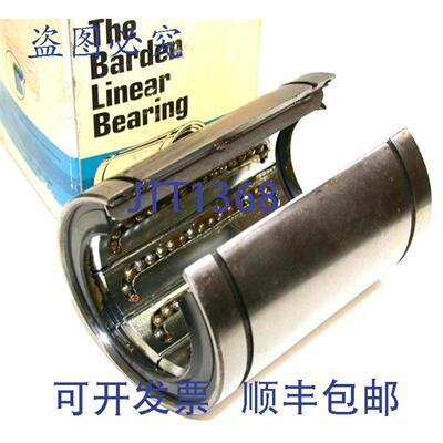 供应多 2  Barden 2 英寸滚珠开口直线衬套轴承 LO-32