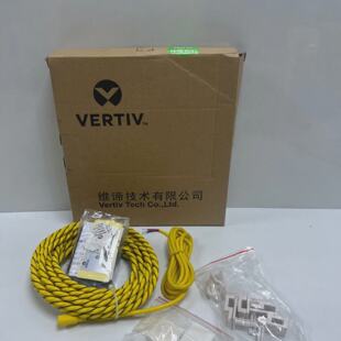 Emerson Vertiv Grtel berflutung IRMS01W