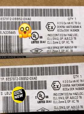 TELEPERMIT DIALOGIC CORP 885E-【卡奥电子】