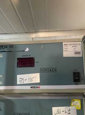 漏气量测试仪SLQY2普联二手拆机三台--议价商品