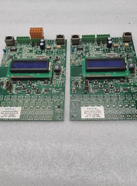 RENA DOSIERCONTROLLER MASTER 2366006A SET OF 2 FREE FAST SHI