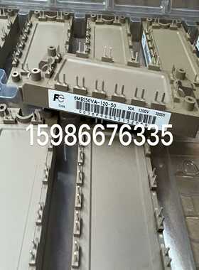 6MBI50VA-120-50~询价
