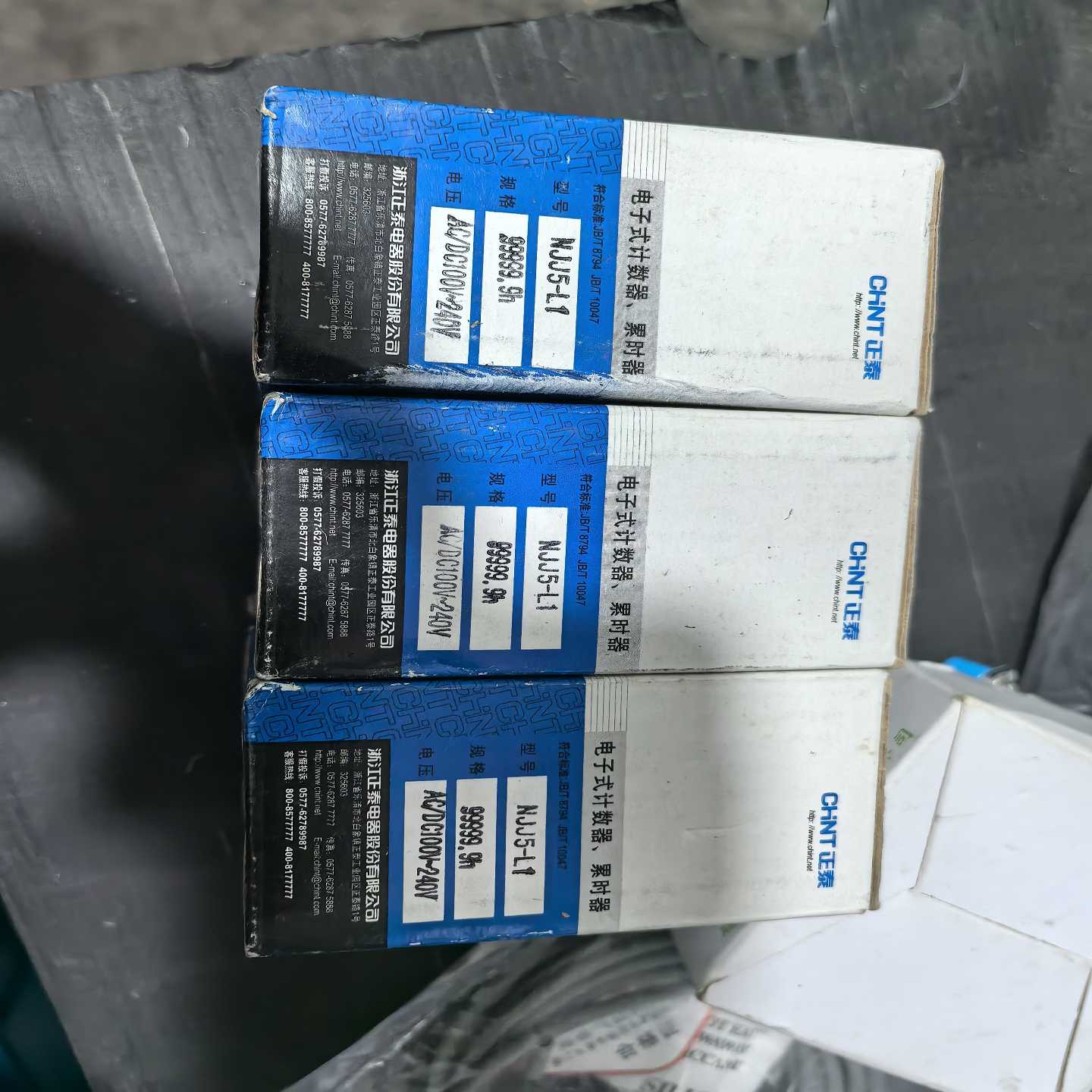 议价全新J5-L1电子式计数器，累时器，三盒一起出。每盒都