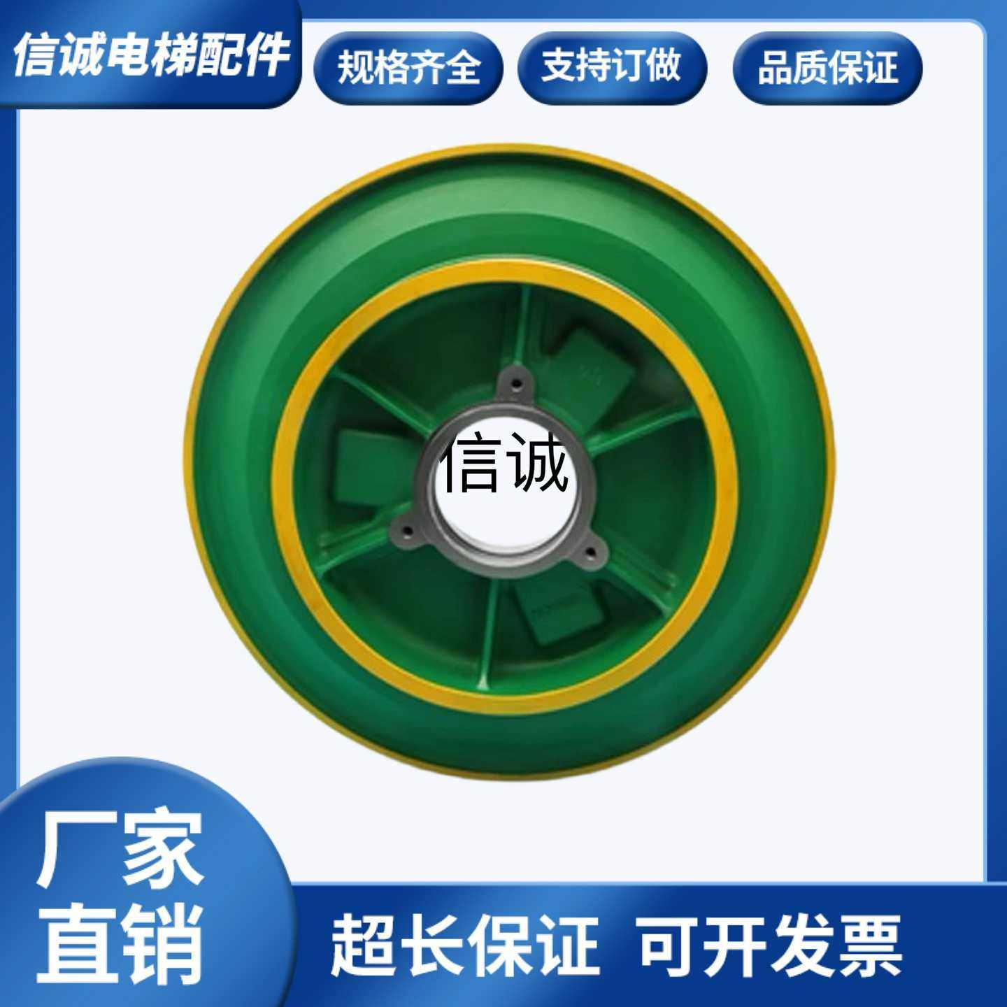 议价-通力电梯曳引轮/MX10/MX14/MX18/MX20曳引机抱闸制动器原厂