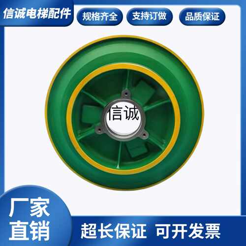 议价-通力电梯曳引轮/MX10/MX14/MX18/MX20曳引机抱闸制动器原厂