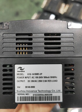 汇川PLCH1U1410MRXP俩款H1U1410-议价