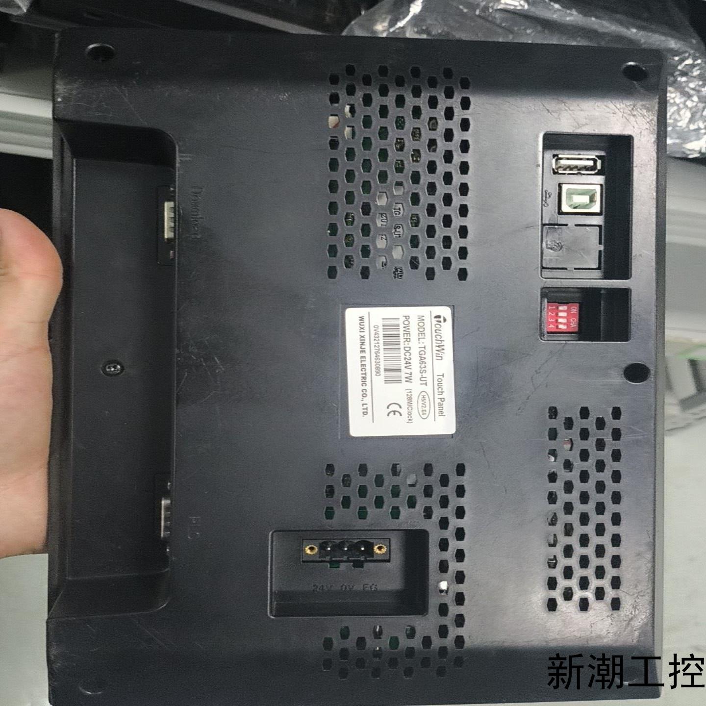 信捷触摸屏TGA63S-UT10寸工控机触摸屏实物拍摄议价商品