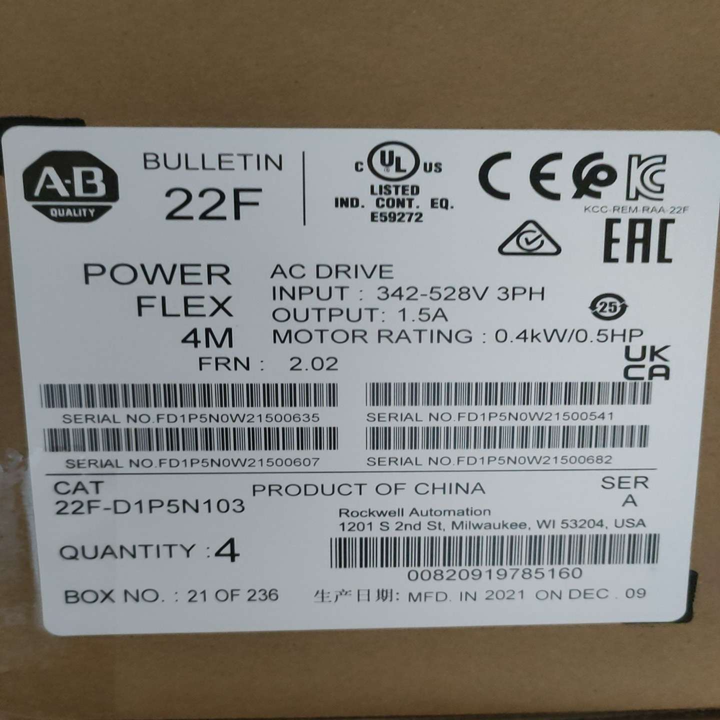 询价罗克韦尔变频器PowerFlex4M