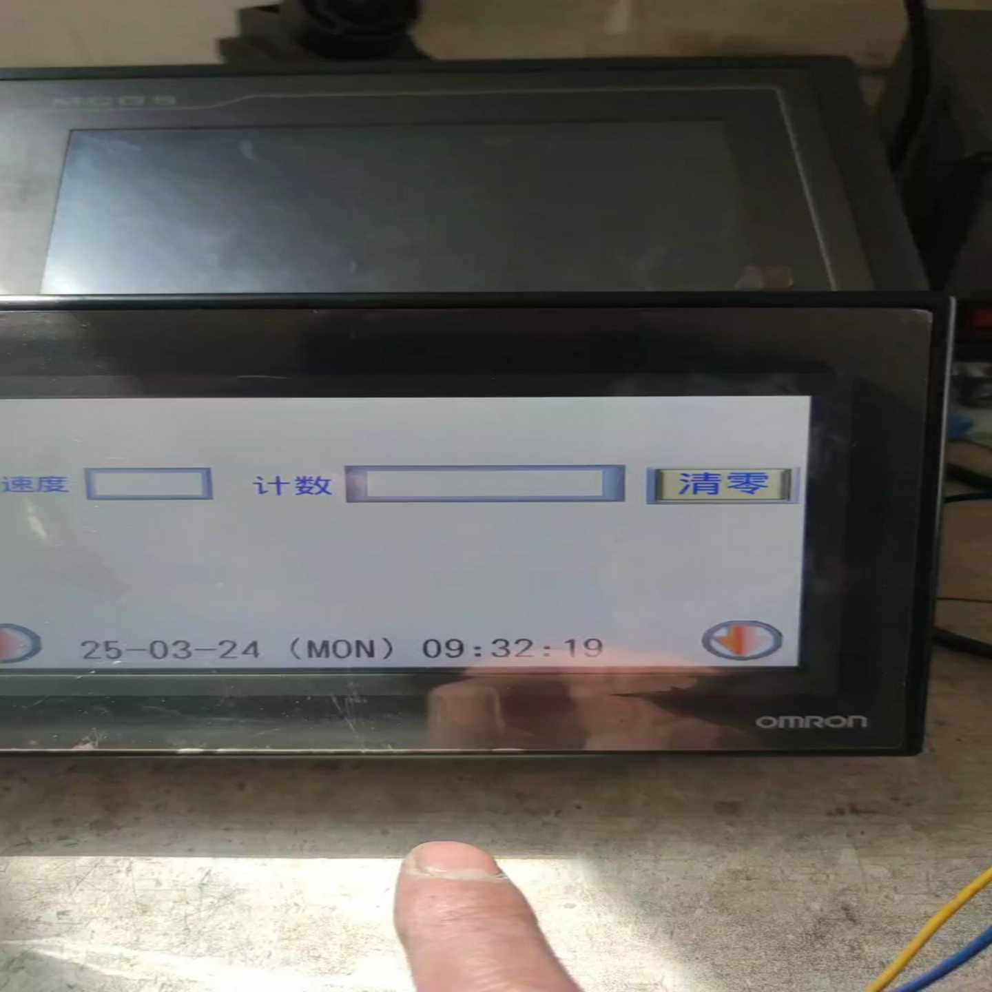 询价-触摸屏NB7W-SQ000B，，成色实图，功能