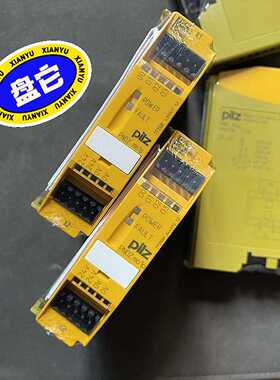 询价773405皮尔兹安全继模块Pilz7735367