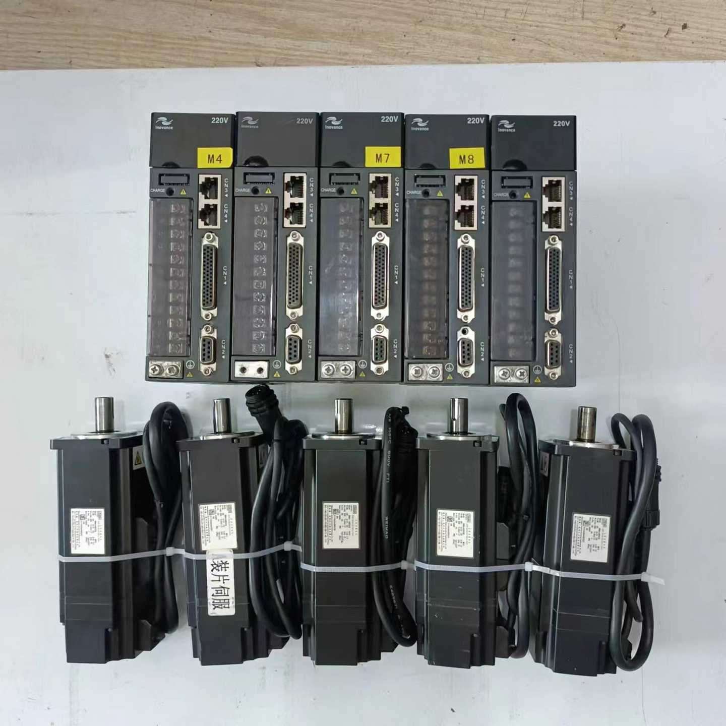 议价400W汇川伺服驱动器电机（带刹车），圆形插头（如图），九维