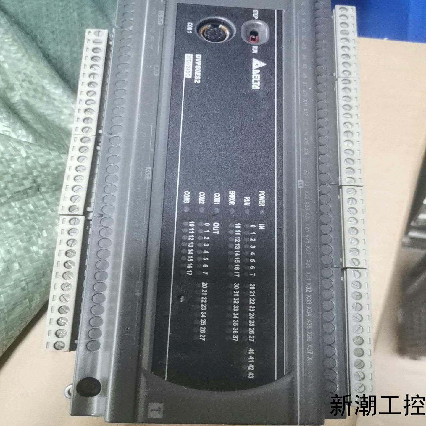 台达dvp60es200t成色如图实物拍摄功能完好议价商品