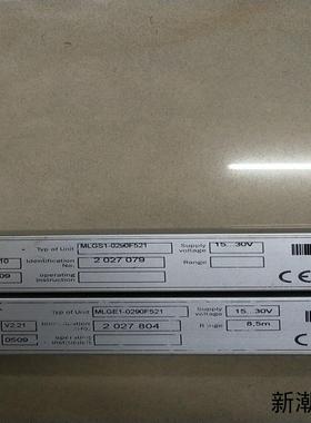 拆机 SICK MLGS1-0290F521 MLGE1-0290F521 现货*议价商品