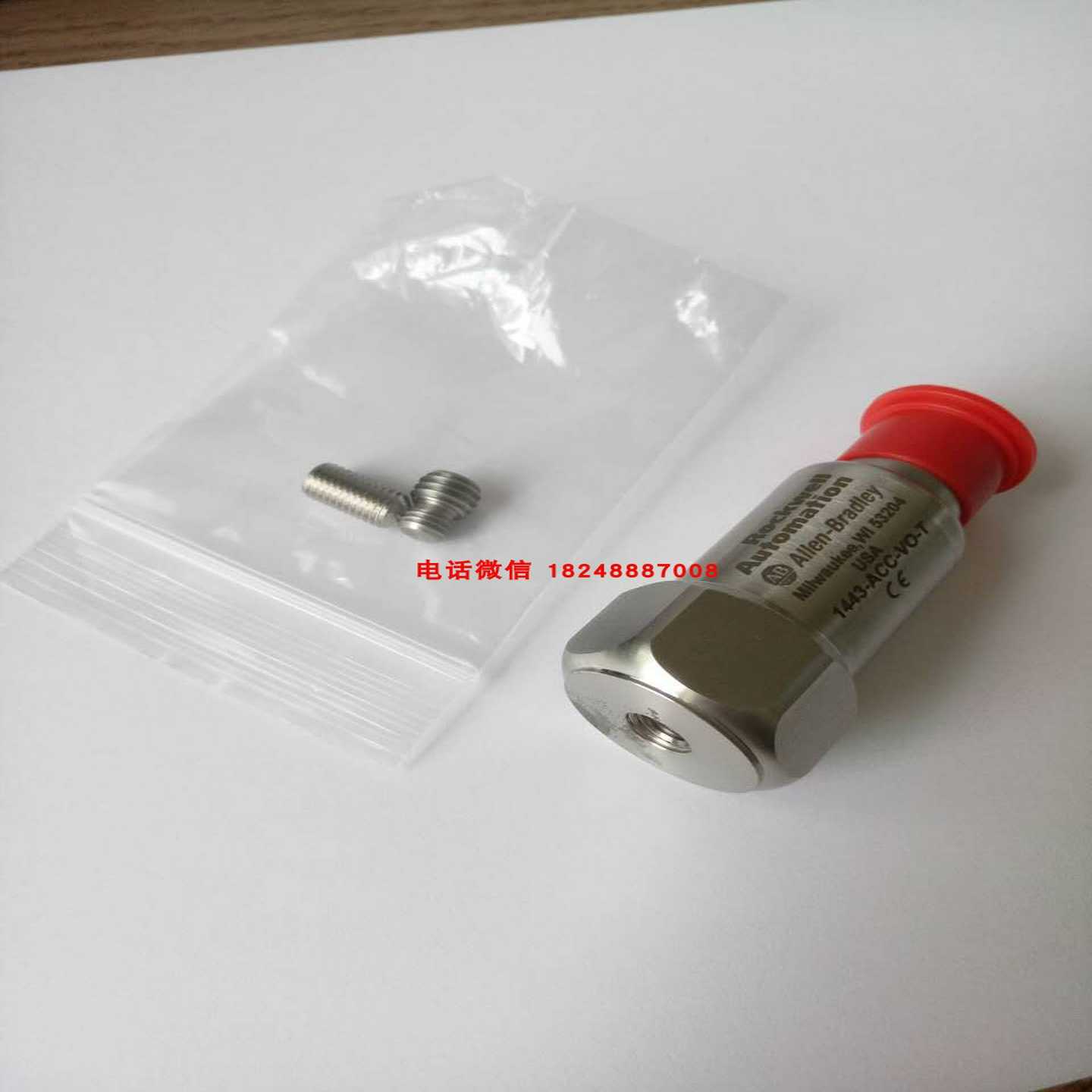 询价-AB罗克韦尔1444-TSC-RPC-SCW-01连接器1444TSCRPCSCW01