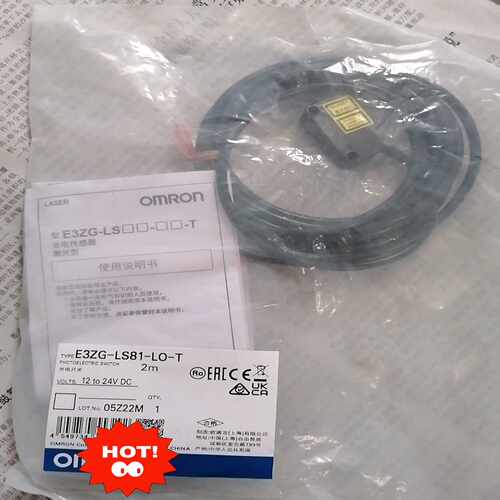 光电开关 E3ZG-LS81-LD-T  2M~询价
