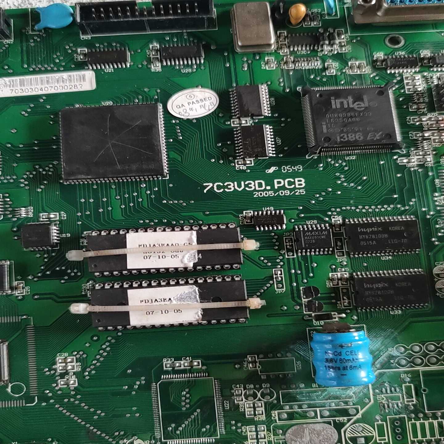 7C3V3D.PCB电路板询价