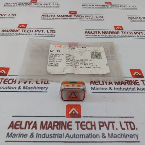 寻HYUNDAI S52070 Pushbutton Bell for Elevator System Panels