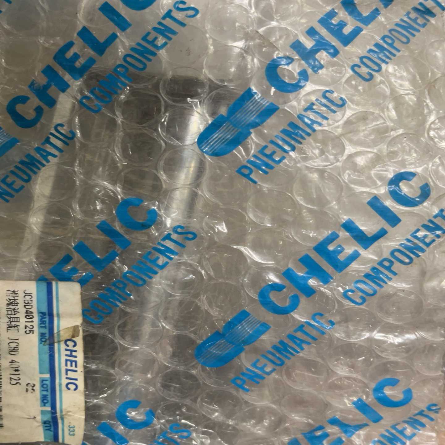 【议价】JCBD40*125气立可治具气缸JCBD适用