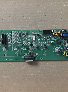 询价-海湾GST5000主机主板F7.820.1505