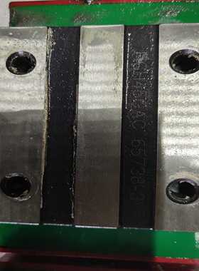 上银HGH45CAC导轨成色靓丽如图每套两个滑块轨道长度80询价