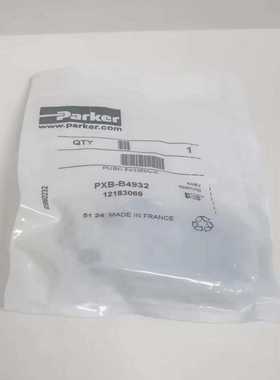 PXB-B4932派克气动阀气动元件全新正品现货