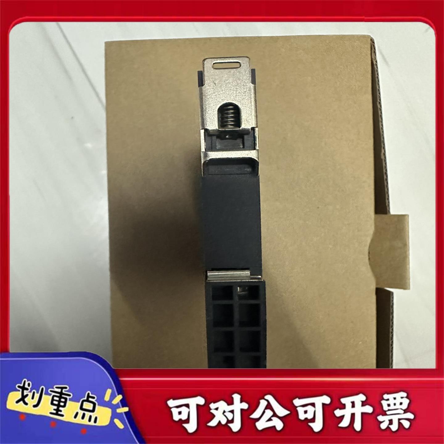 【议价YS】南京优倍安全隔离器NPEXA-C11输入K型热电偶0-8