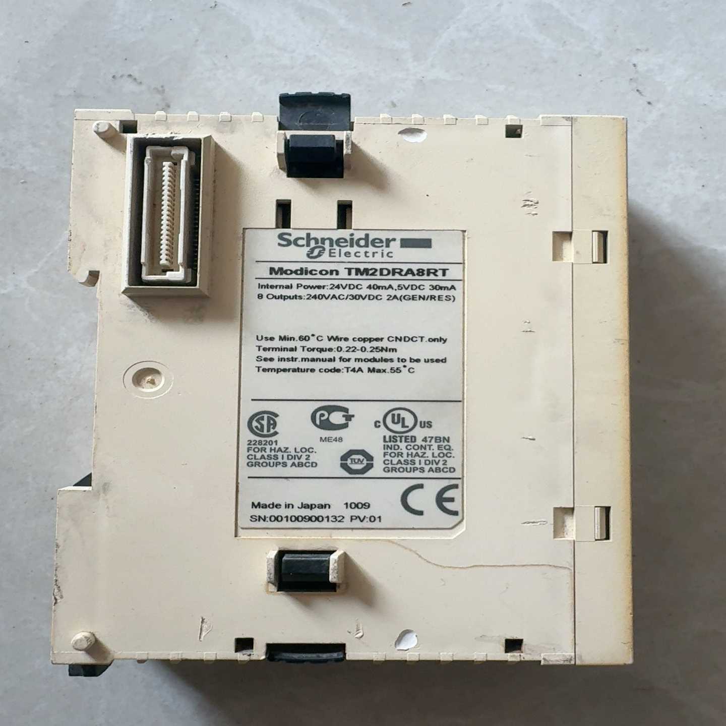 询价~TM2DRA8RT  模块 的9成新  100一个