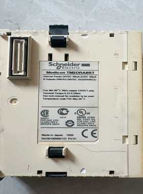TM2DRA8RT模块的9成新100一个询价