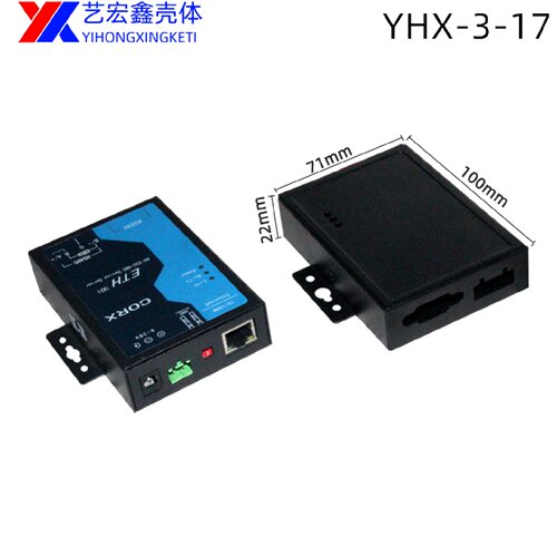 工厂直销物联网外壳线路板壳子DTU网关RTU数据终端铁壳电力通讯壳