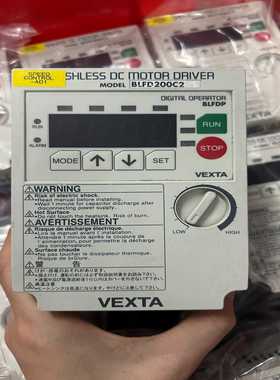 变频器BLFD200C2，正常，成色如图，功能正常，适用