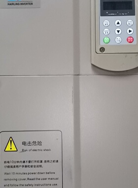 HAL海菱变频器HL700022G30P，议价商品