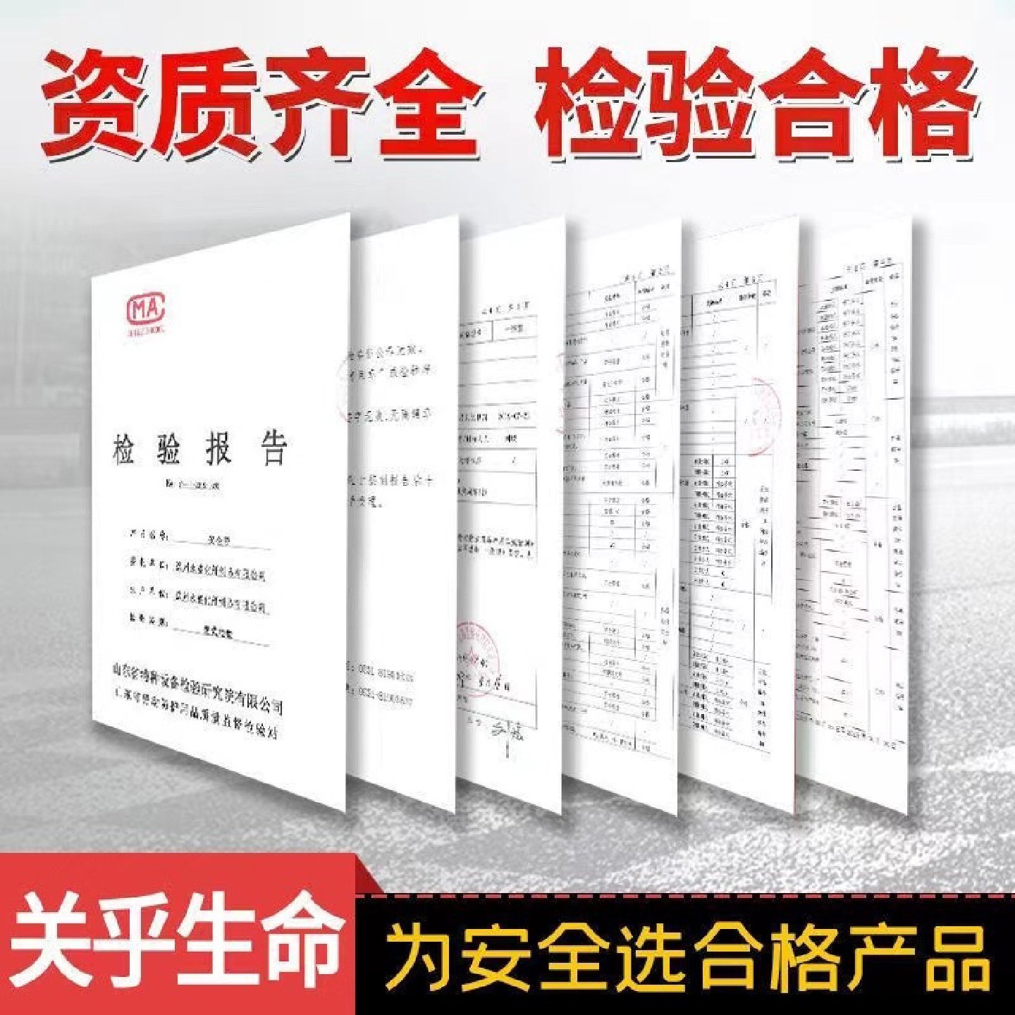 建筑安全网阻燃密目网工地工程用电梯口防护绿网防尘绿化盖土网