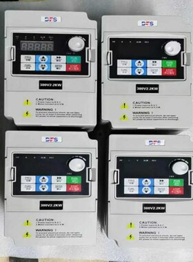 售前询价议价北京德佛斯变频器FS30002R2G4P 380V22K