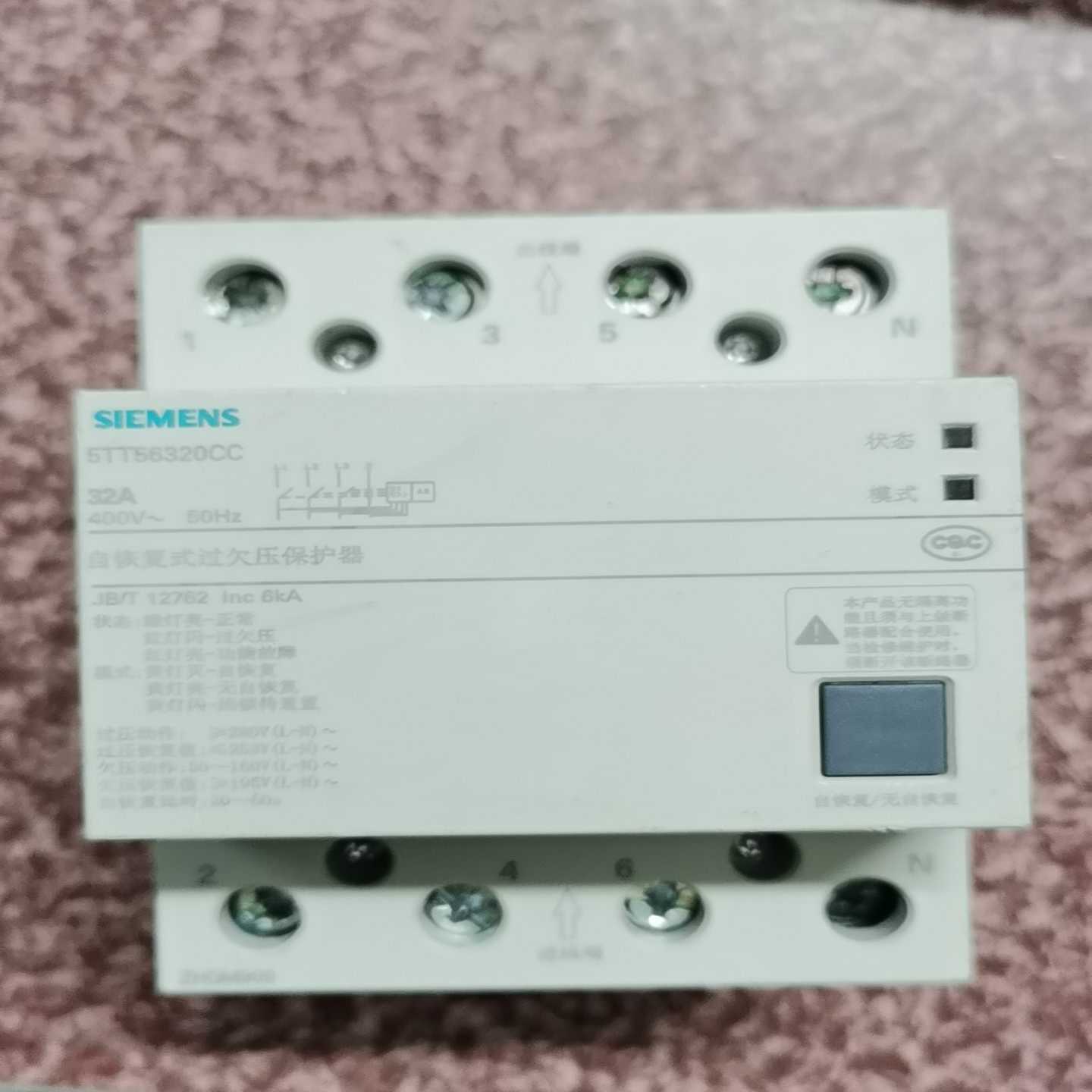 自恢复式过欠压保护器5TT56320CC32A38询价
