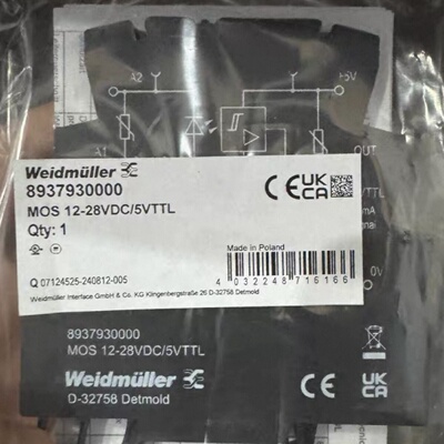 议价魏德米勒 固态继电器8937930000 型号MOS 12-28VDC/5VTTL原装