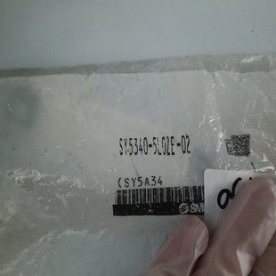 询价 02议价 SNC电磁阀SY5340 5L0ZE